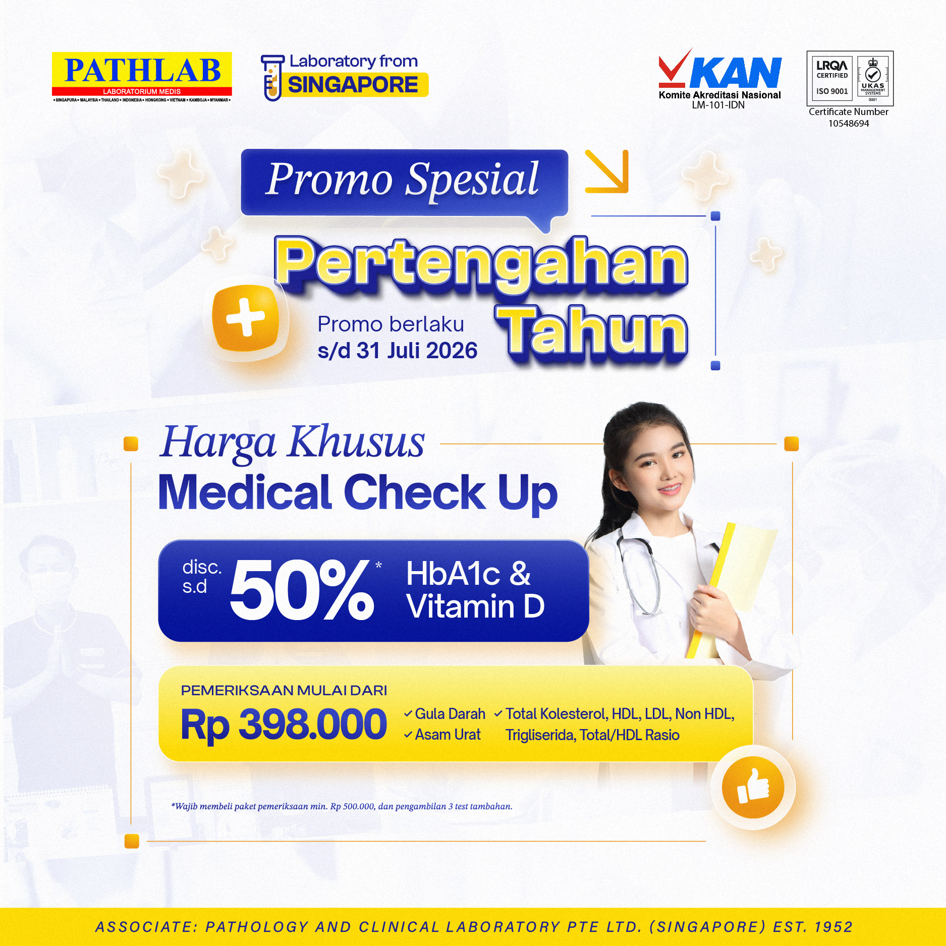 Test Package
